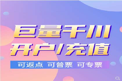 某公司SEM运营全流程解析及效果展示