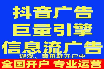 案例解读：SEM百度竞价助力品牌知名度提升